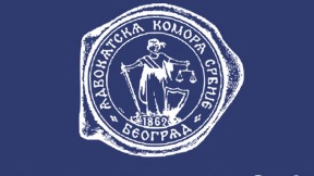 Komora uz advokaticu
